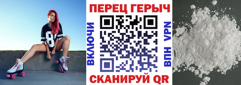 Героин афганец  Выборг 