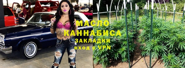 спиды Беломорск