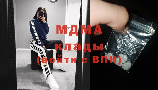 синтетический гашиш Балабаново