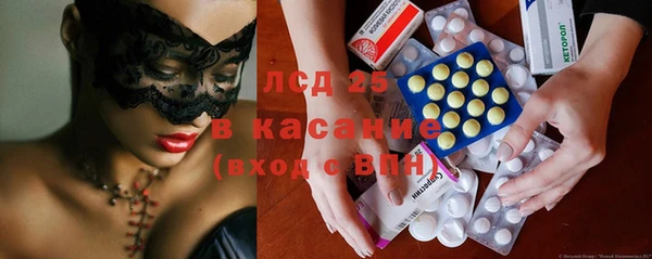 спиды Беломорск