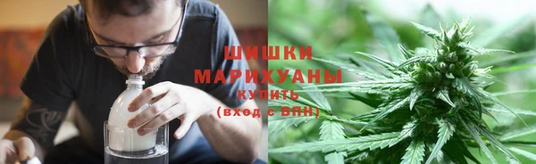 бутик Балахна