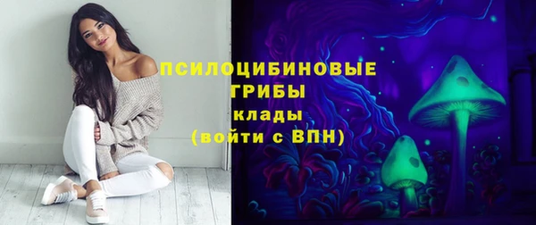 каннабис Белоозёрский