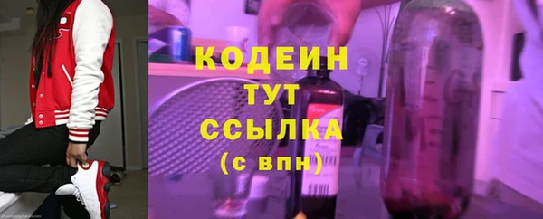 спиды Беломорск