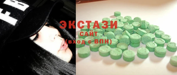 ALPHA PVP Покров
