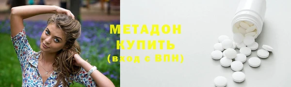 спиды Беломорск