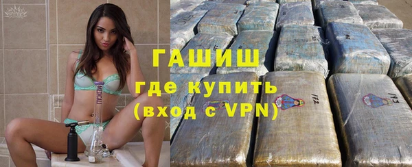 спиды Беломорск