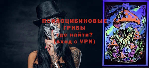 каннабис Белоозёрский