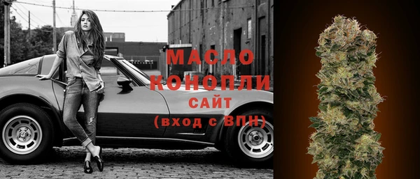каннабис Белоозёрский