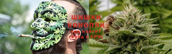 эйфоретик Покровск