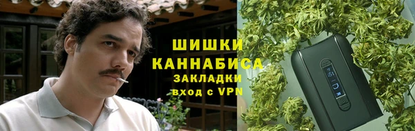 спиды Беломорск