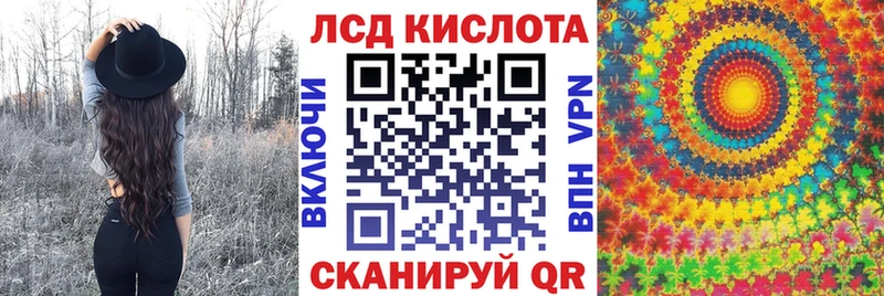 купить наркоту  Выборг  Марки N-bome 1,5мг 