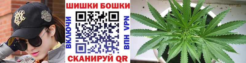 Конопля LSD WEED  дарнет шоп  блэк спрут как зайти  Выборг 